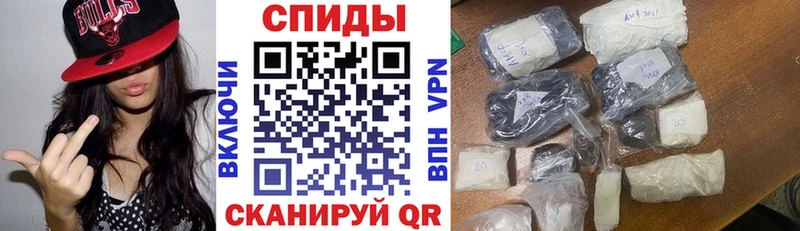 Амфетамин VHQ blacksprut ТОР Омутнинск