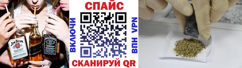 БУТИРАТ бутандиол  дарк нет формула  Омутнинск  где найти  