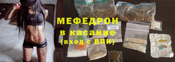 хмурый Горно-Алтайск