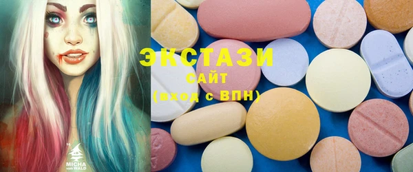 марки lsd Горняк