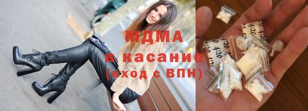 a pvp Горнозаводск