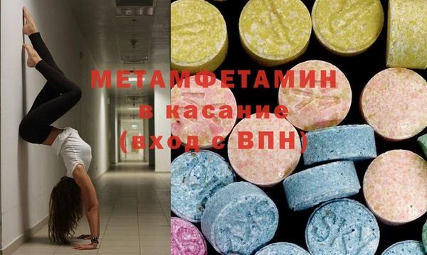 a pvp Горнозаводск