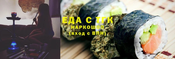 марки lsd Горняк