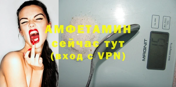 a pvp Горнозаводск