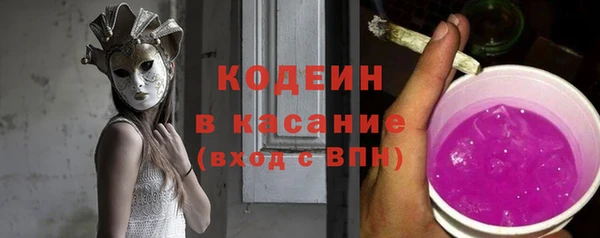 мефедрон мука Гусев