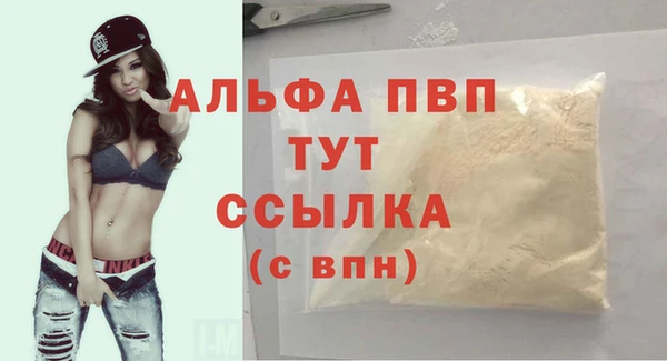 a pvp Горнозаводск