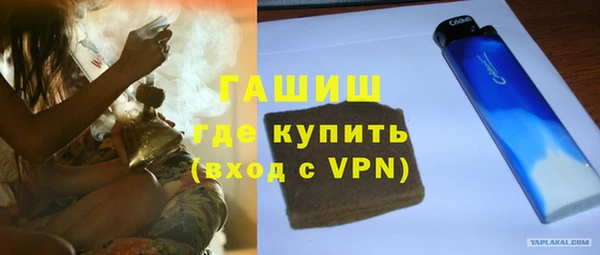хмурый Горно-Алтайск