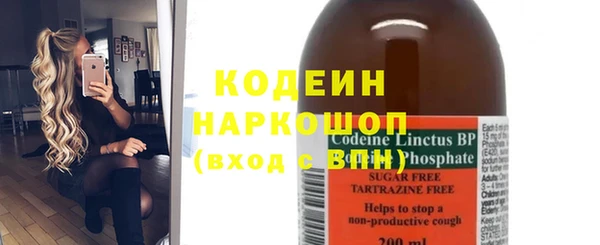 a pvp Горнозаводск