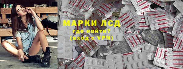 хмурый Горно-Алтайск