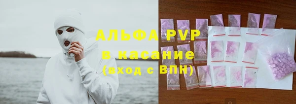 марки lsd Горняк