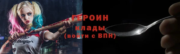 a pvp Горнозаводск