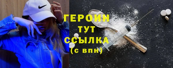 a pvp Горнозаводск