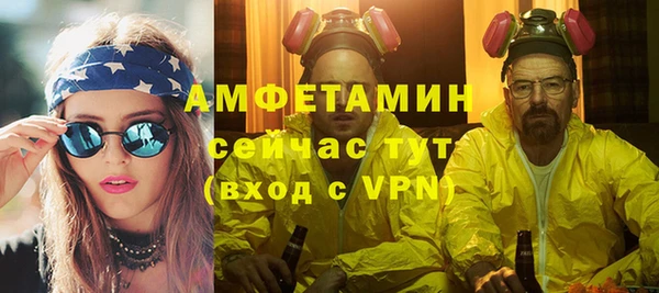 марки lsd Горняк