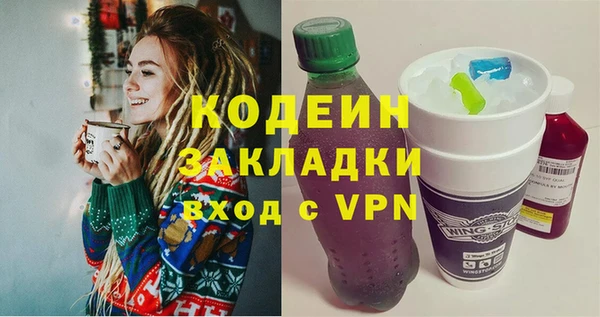 a pvp Горнозаводск