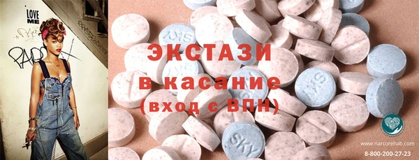 мескалин Тихвин