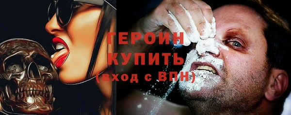 марки lsd Горняк