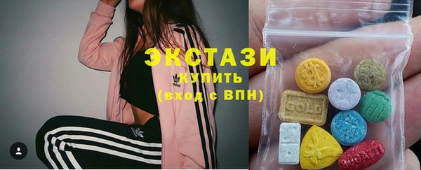 марки lsd Горняк