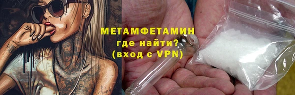a pvp Горнозаводск