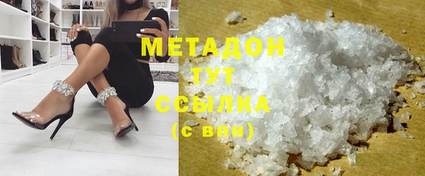 хмурый Горно-Алтайск
