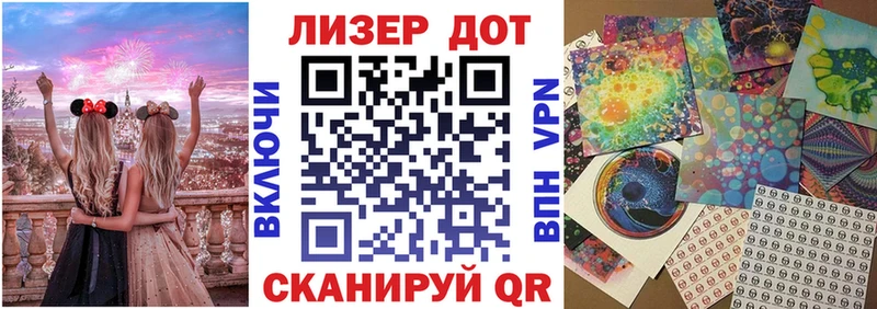 Марки NBOMe 1,5мг  купить наркотики цена  Омутнинск 